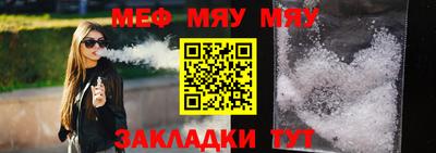 ешки Кинель