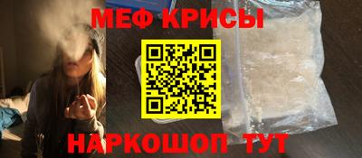 дурь Кимры