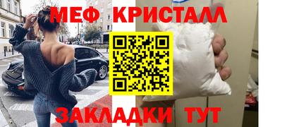 кокаин колумбия Комсомольск-на-Амуре