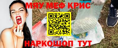 дурь Кимры