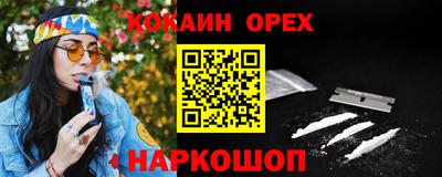 дурь Кимры