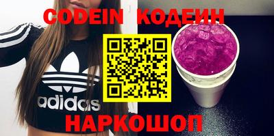 ешки Кинель