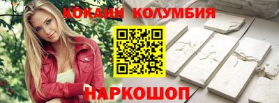 ешки Кинель