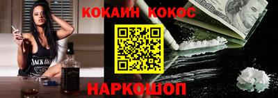 дурь Кимры