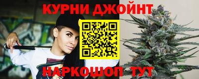 прущая мука Кингисепп