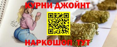 дурь Кимры