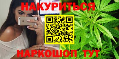 дурь Кимры