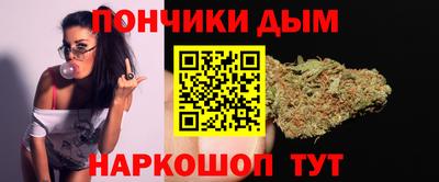 ешки Кинель