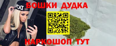 прущая мука Кингисепп
