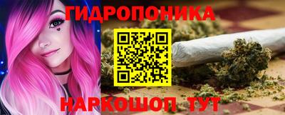 ешки Кинель