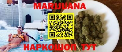 прущая мука Кингисепп