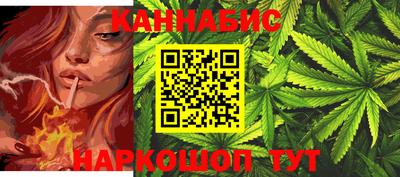 дурь Кимры