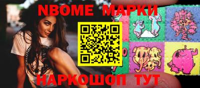 ешки Кинель