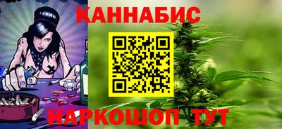 прущая мука Кингисепп