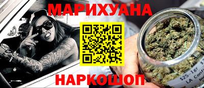 прущая мука Кингисепп