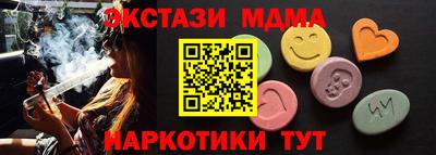 дурь Кимры