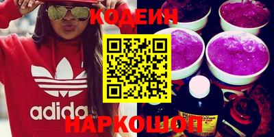 эйфоретик Конаково