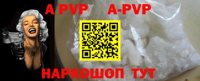 дурь Кимры