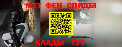 ешки Кинель