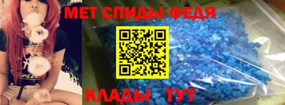 ешки Кинель