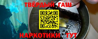 прущая мука Кингисепп