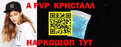 ешки Кинель