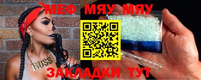 дурь Кимры