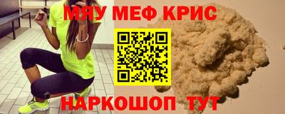 ешки Кинель