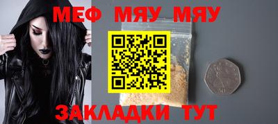 дурь Кимры