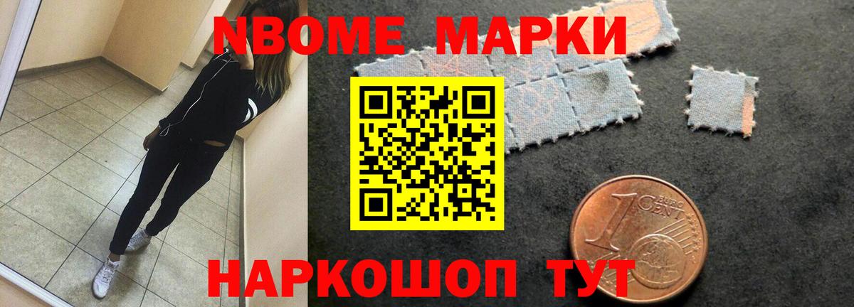 Кашира  LSD-25 экстази кислота  Вход с VPN  LSD-25 экстази кислота 