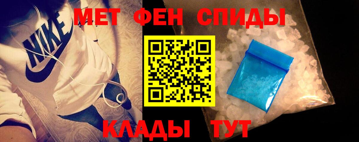 Экстази  Кашира  Вход с VPN  Гашиш  МЕФ   Каннабис 